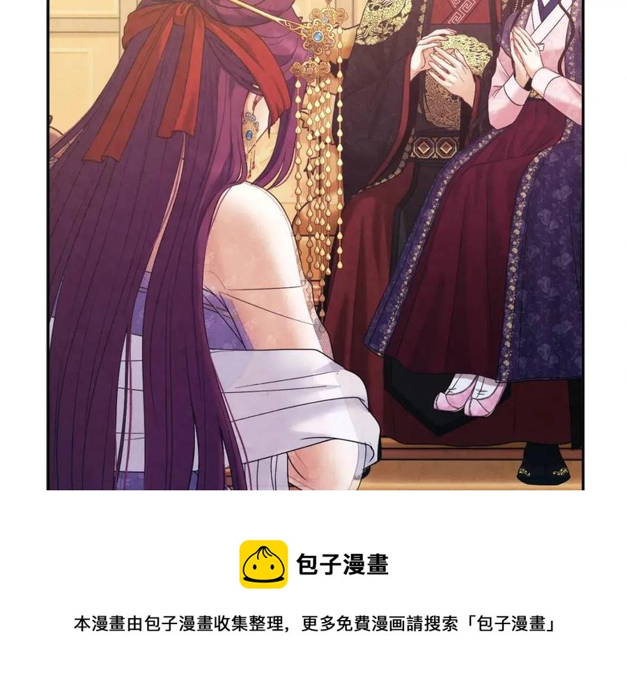 第54话 假面92