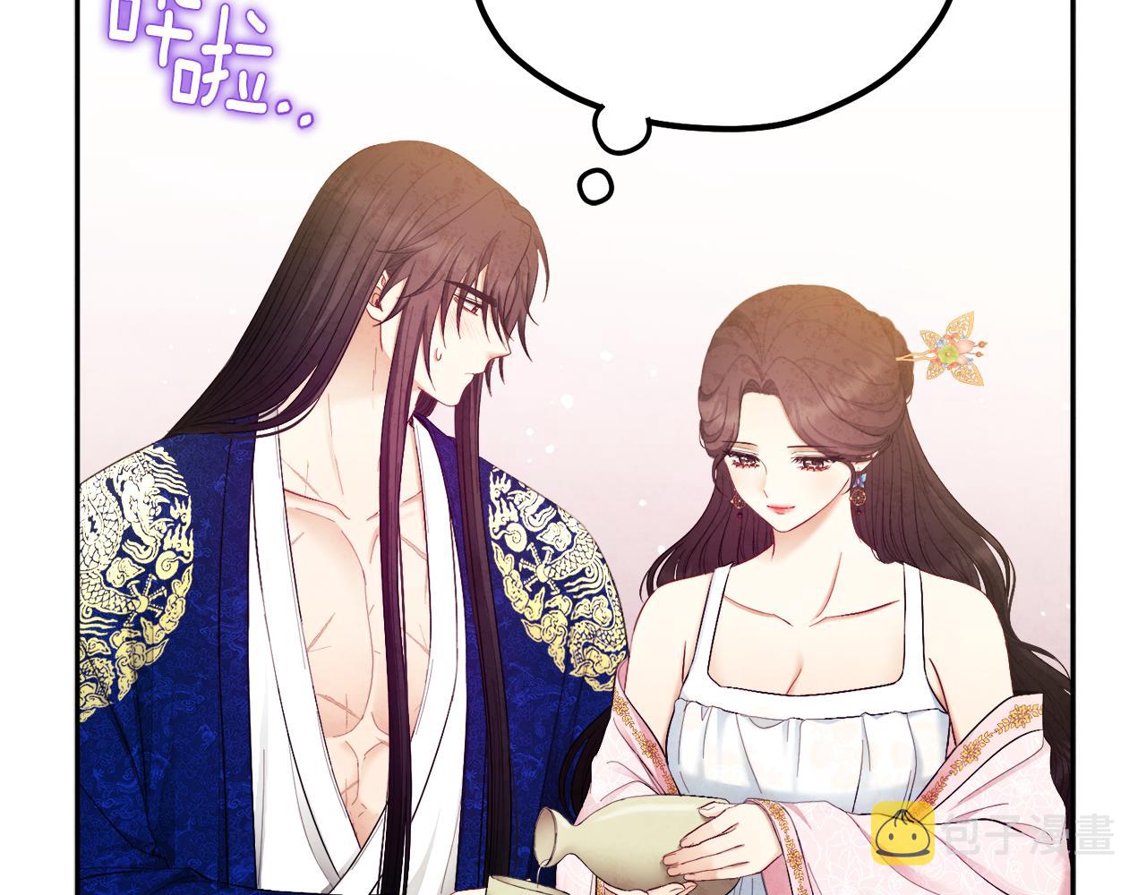 第78话 更重要的事137