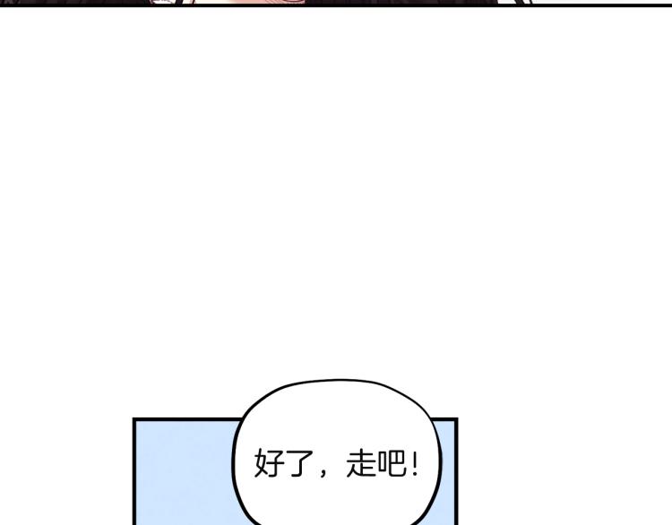 第4话 梦见未来140