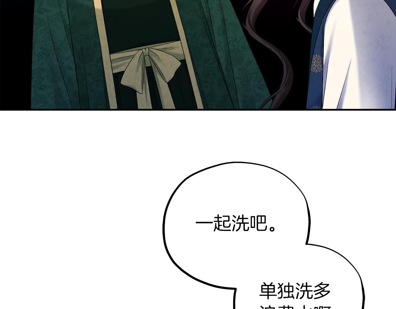 第100话 全军覆没142