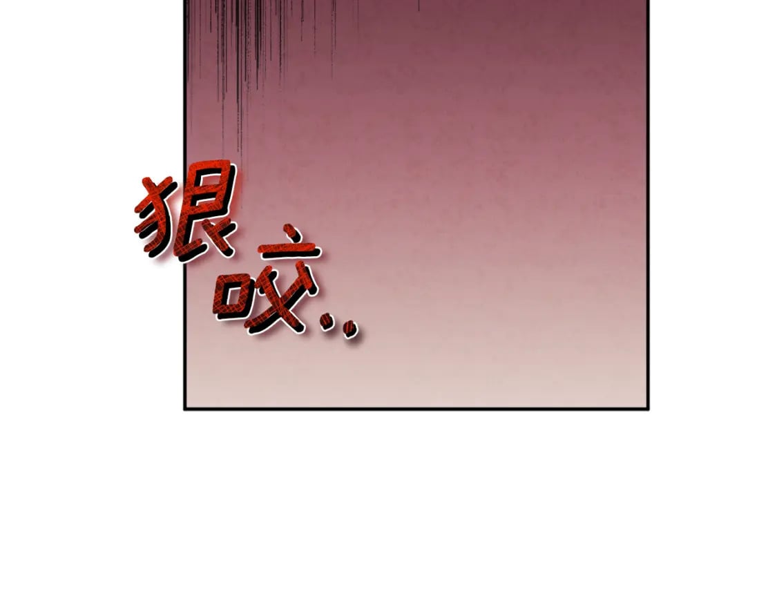 第113话 痛失爱人？39