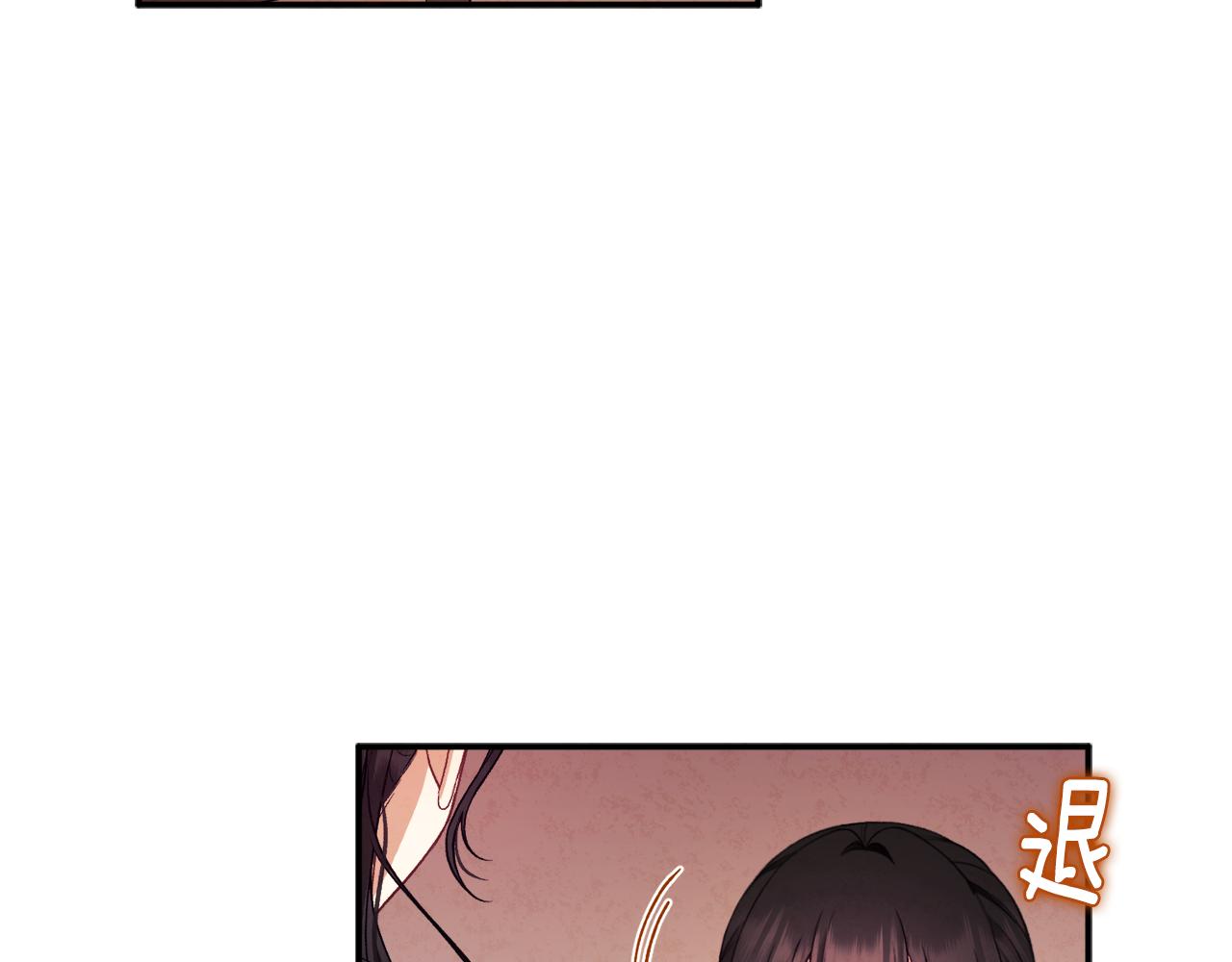 第88话 加倍奉还109