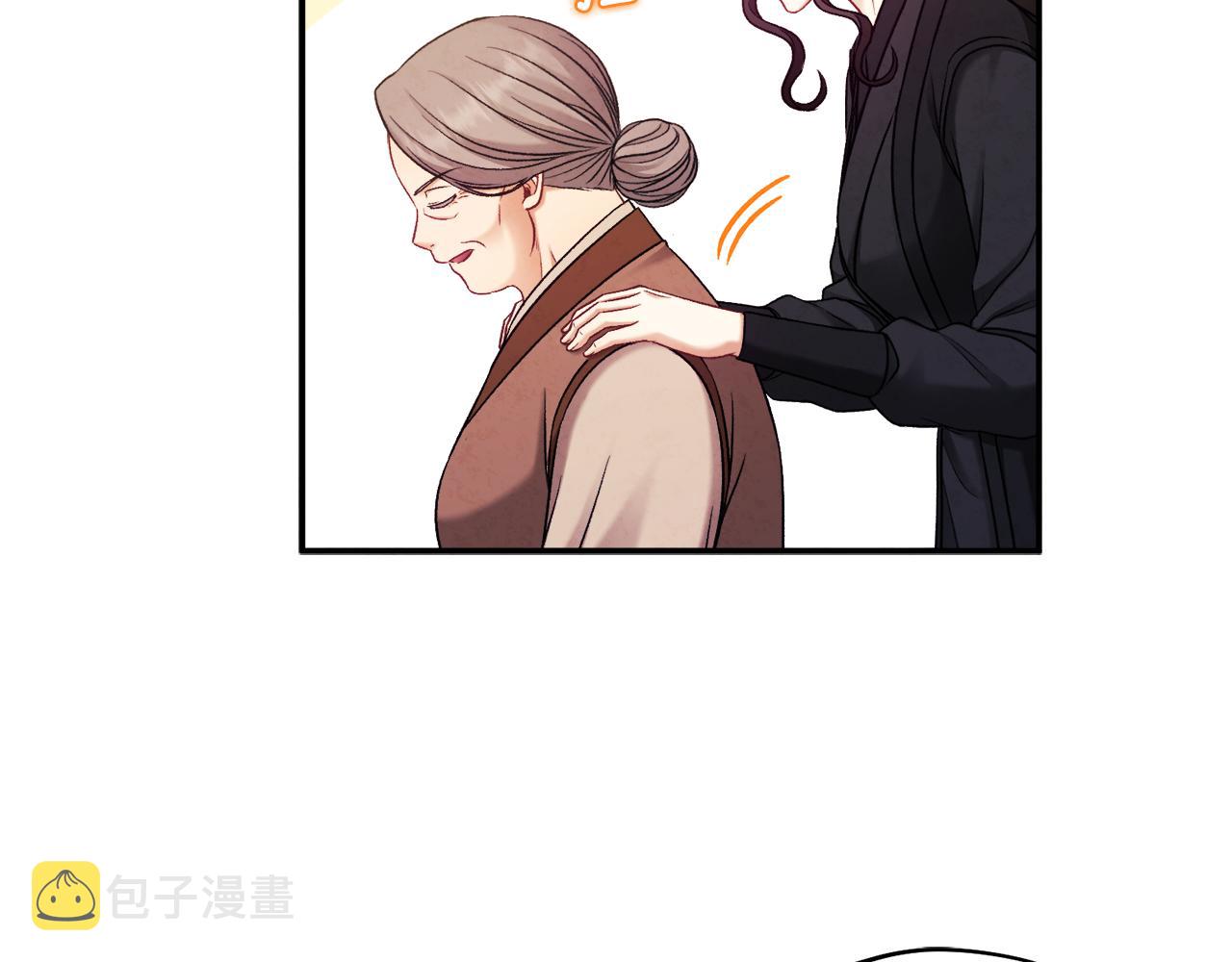 第95话 用心良苦58