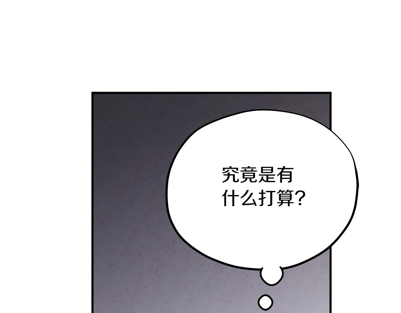 第100话 全军覆没84