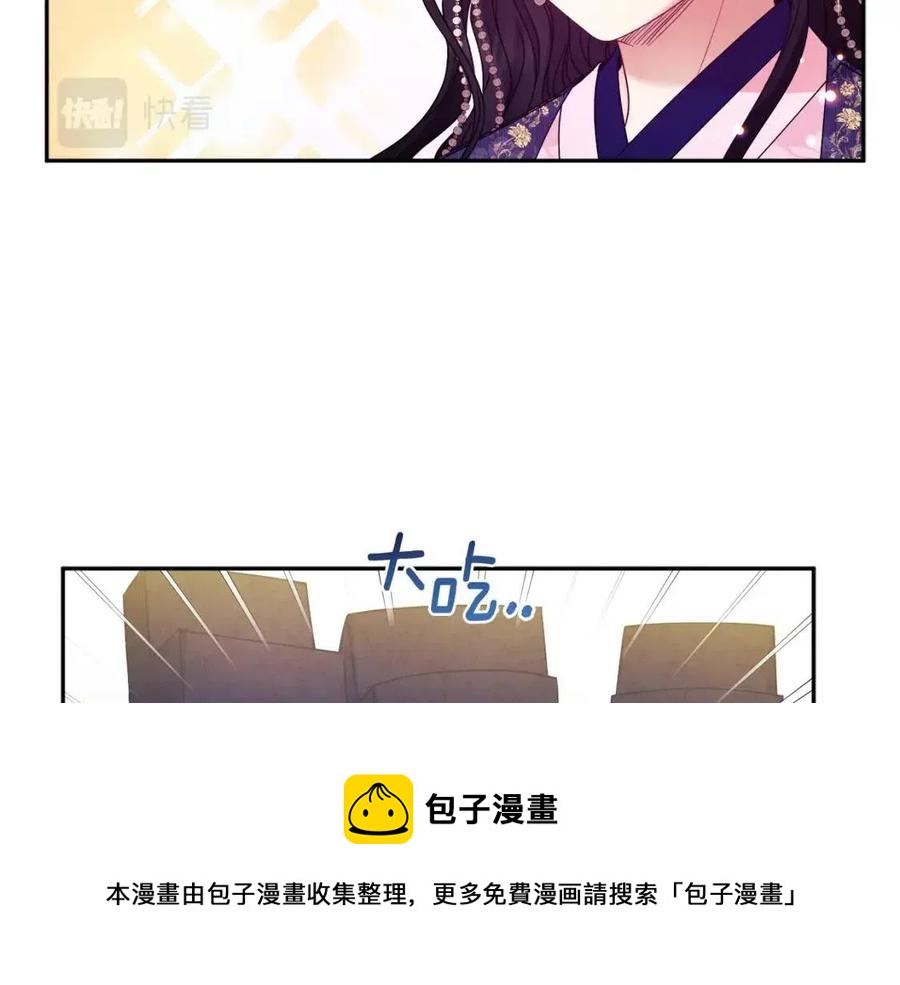 第55话 君主论52