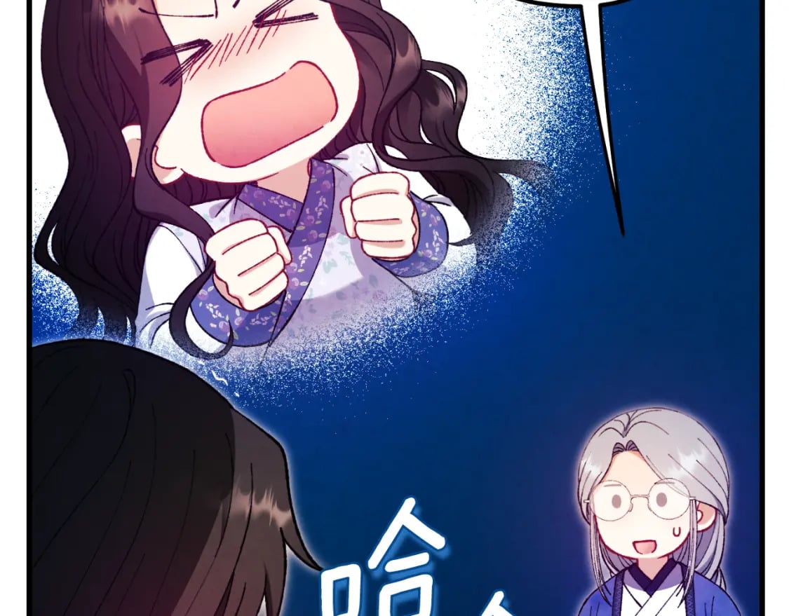 番外13 最忙的部门155