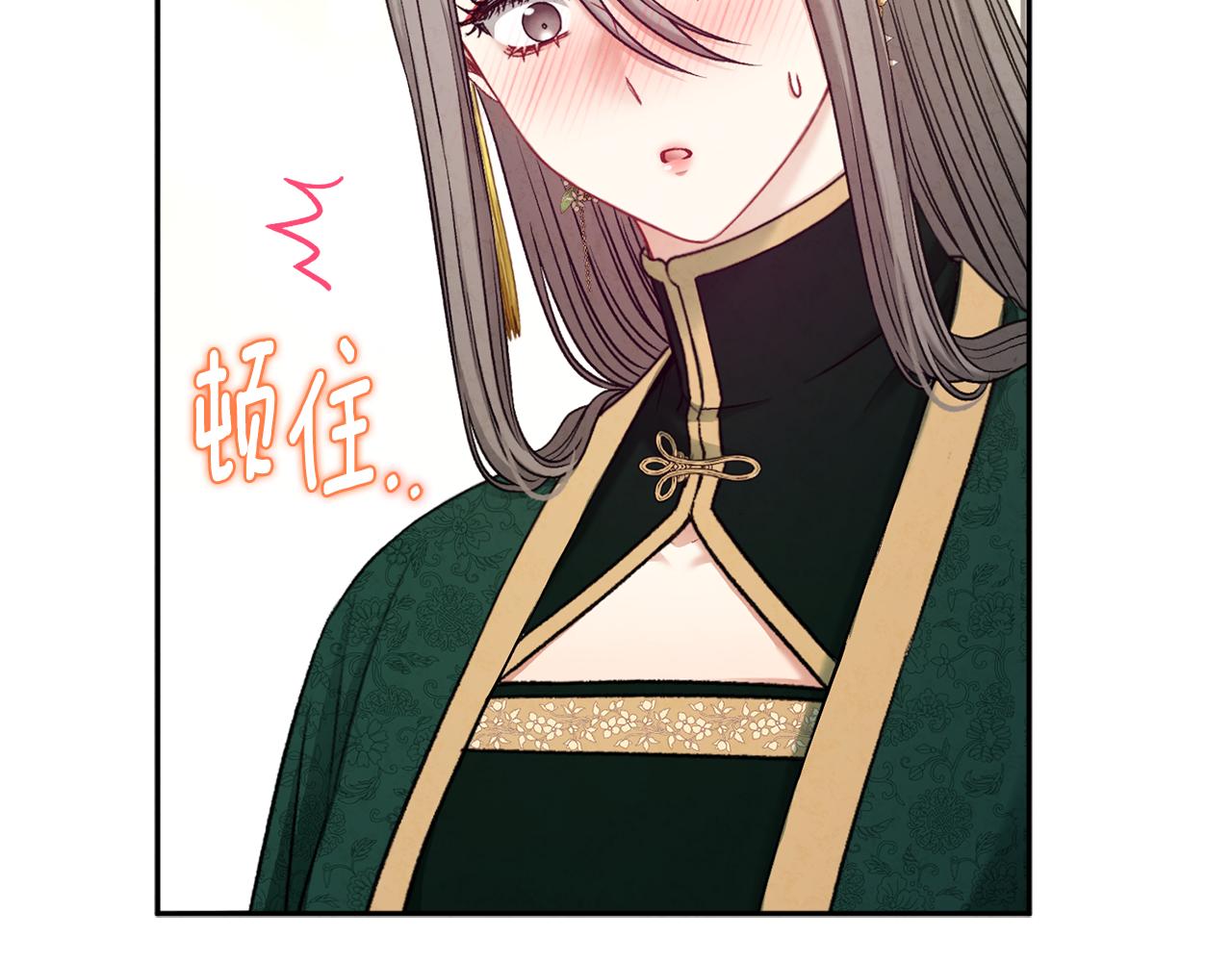 第100话 全军覆没112