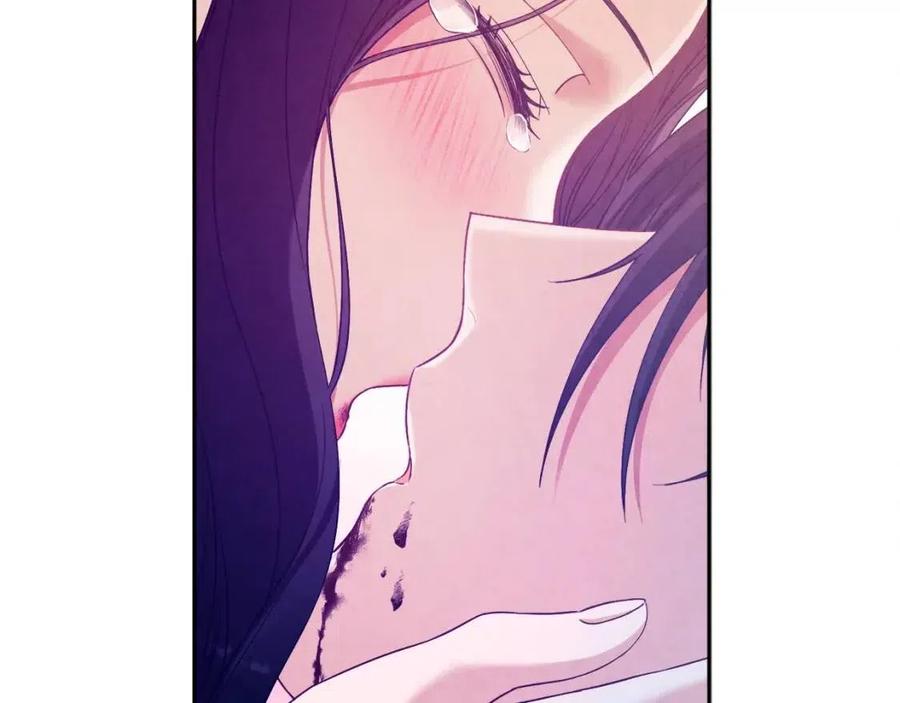 第44话 你只能是我的34