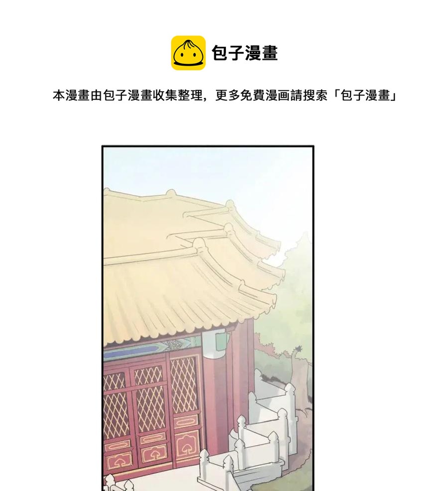第36话 金银财宝我都不在乎24