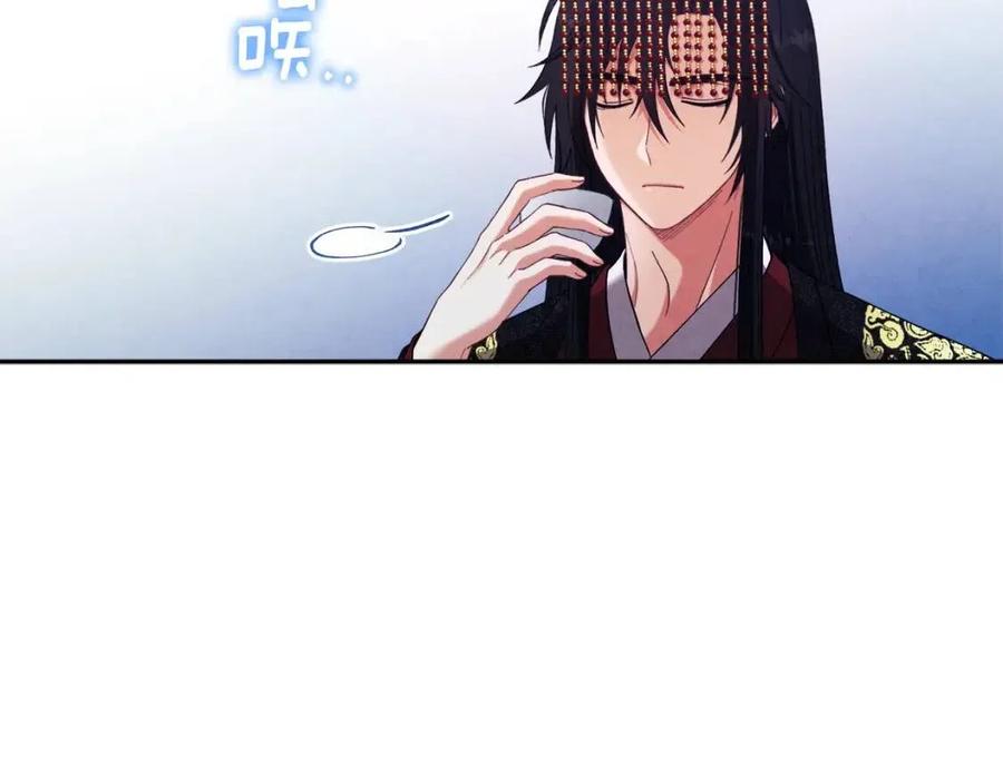 第35话 要宠幸别的女人？33