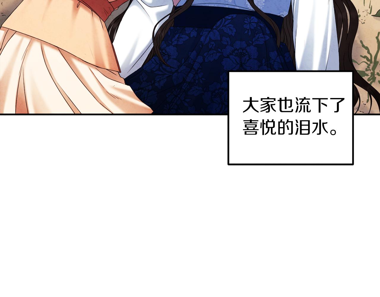 第107话 千杯不醉7