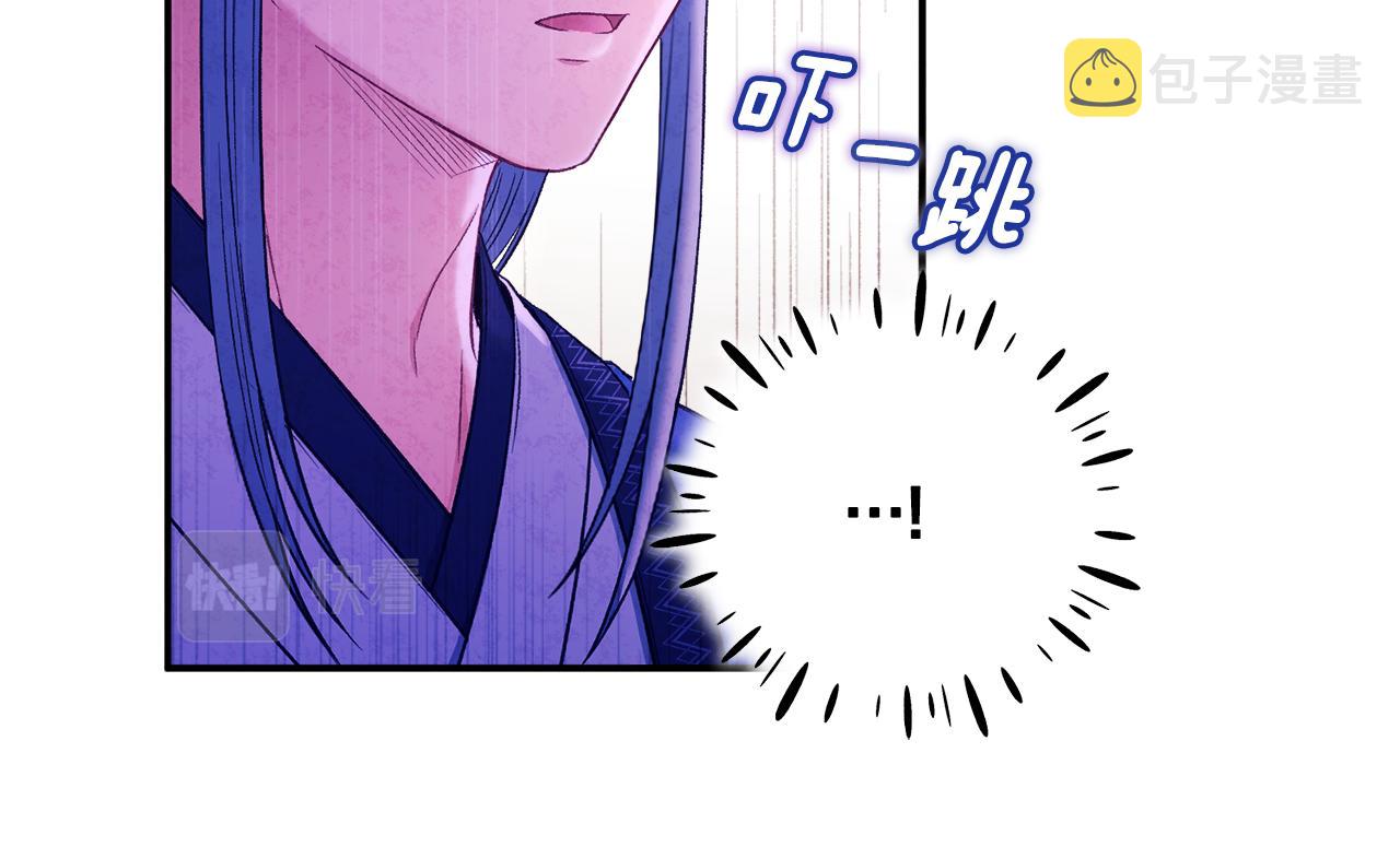 第84话 来访32