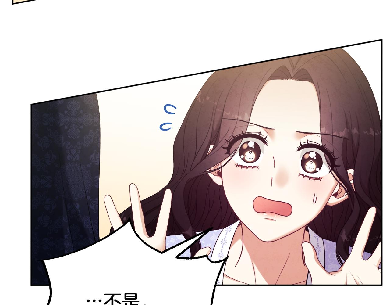 第31话 给你权力85
