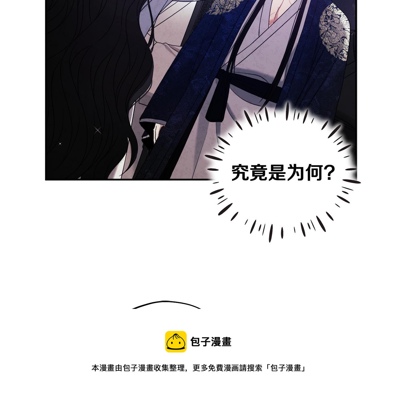第71话 学习120