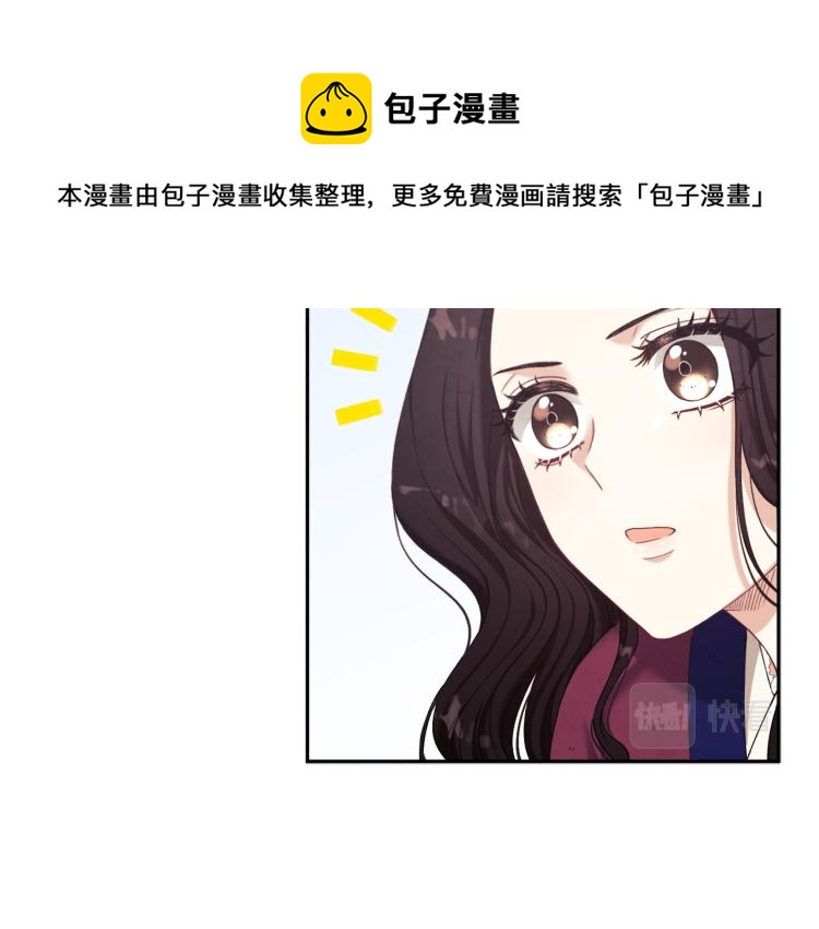第3话女孩惨死49