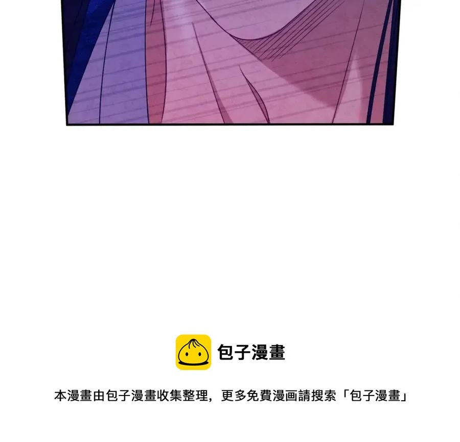 第42话 英雄救美148