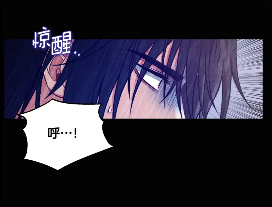 第115话 快醒过来吧70