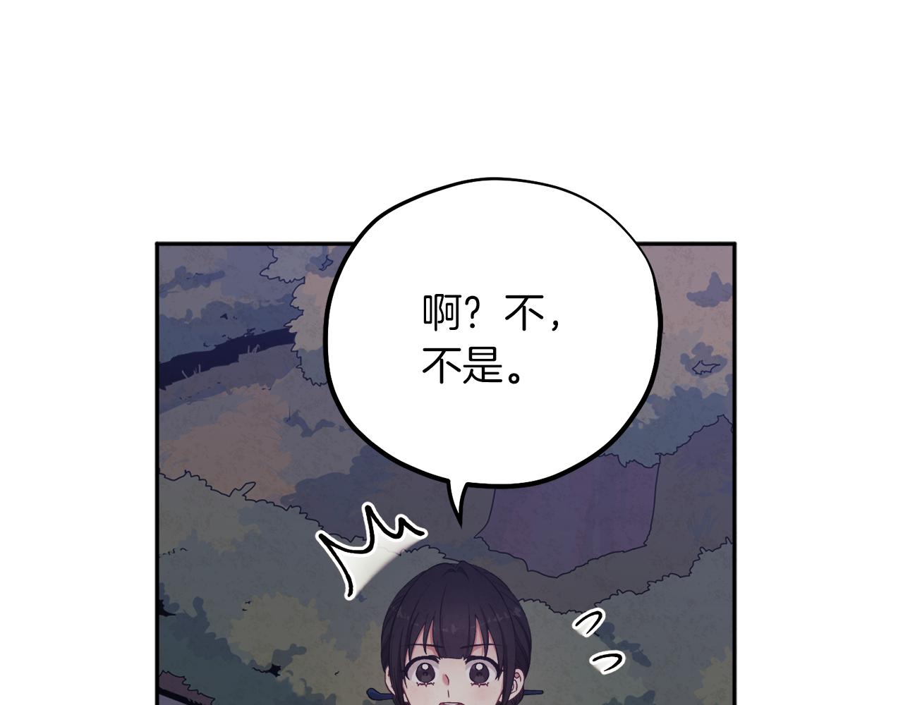 第21话 不治之症135