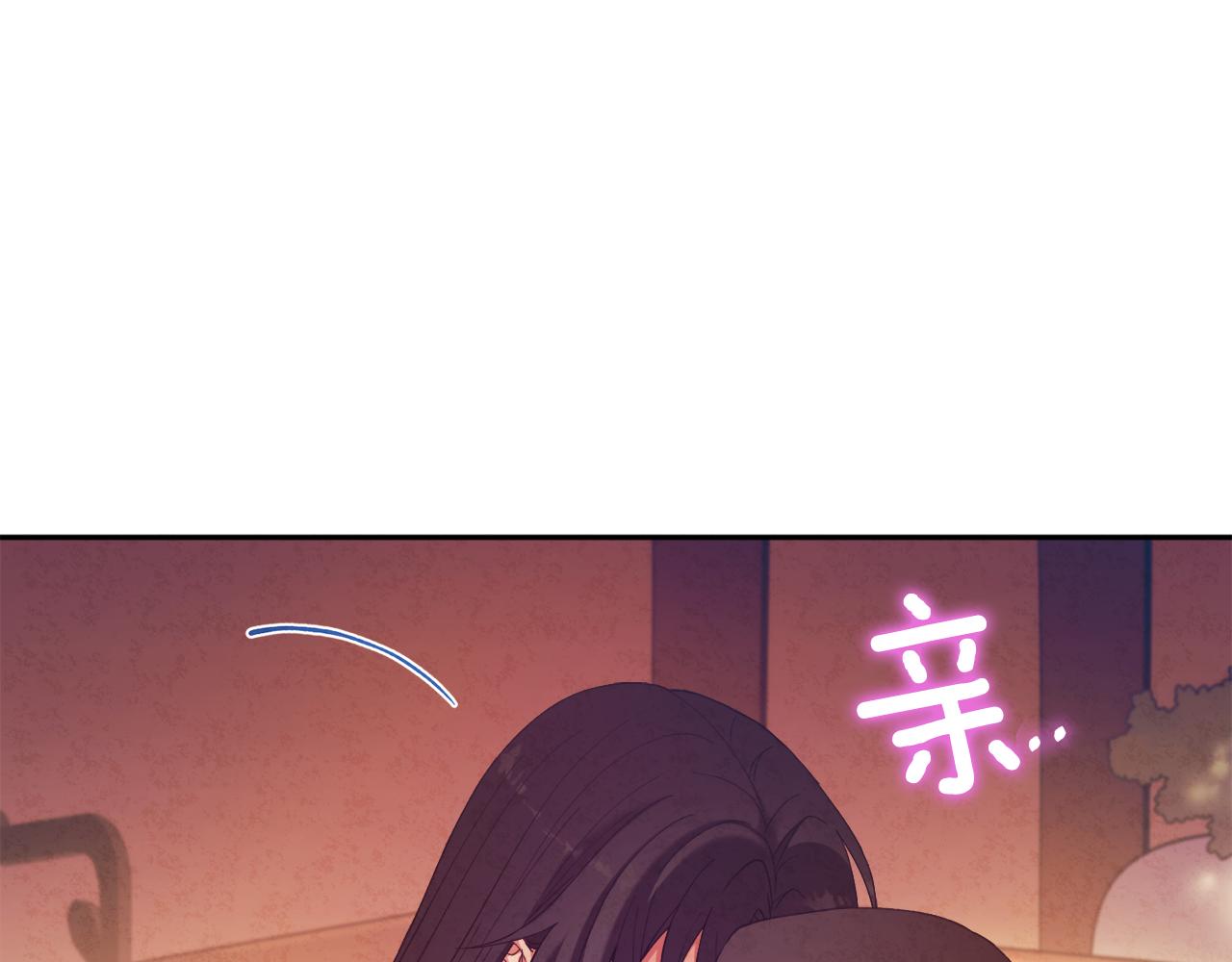 第33话 疼惜你41