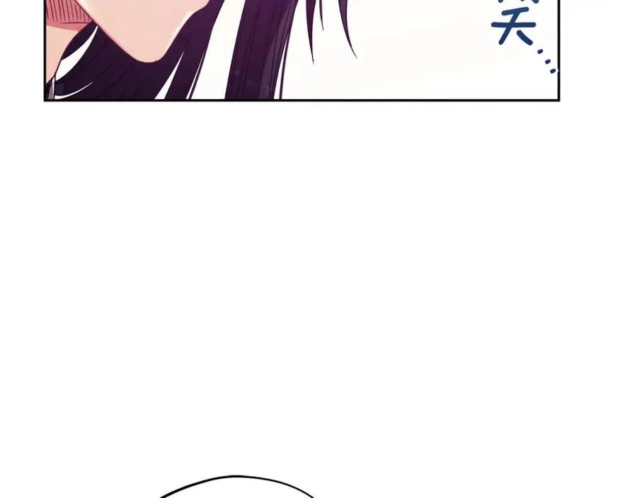 第48话 定情信物94