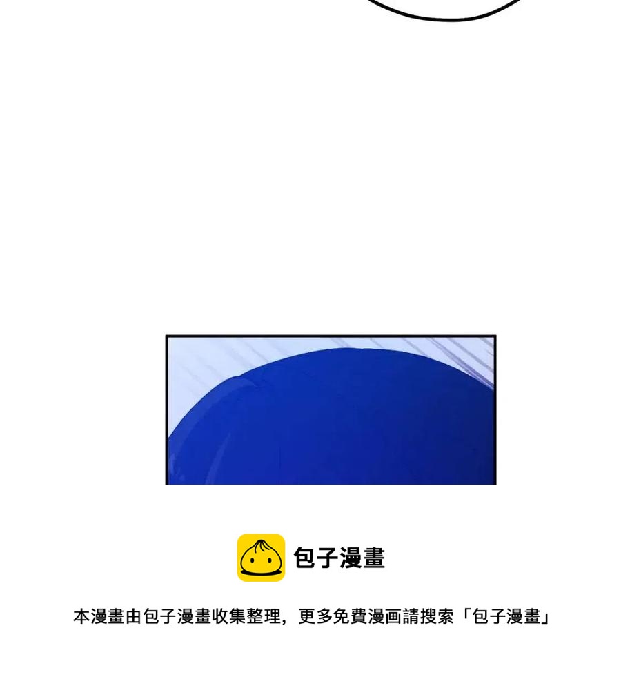 第42话 英雄救美72