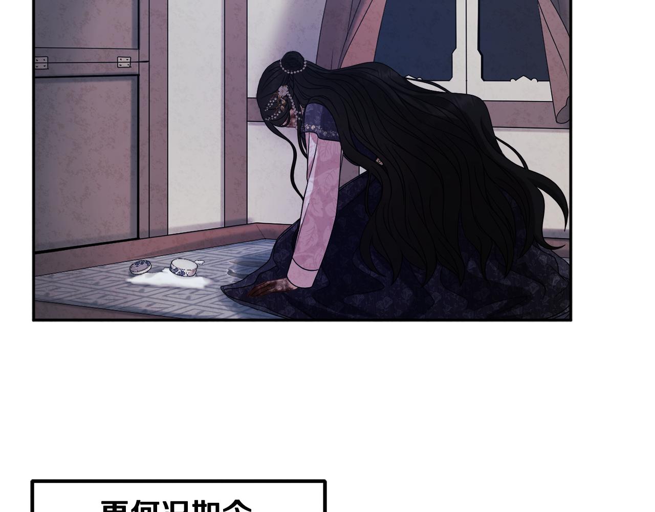 第70话 保护她43