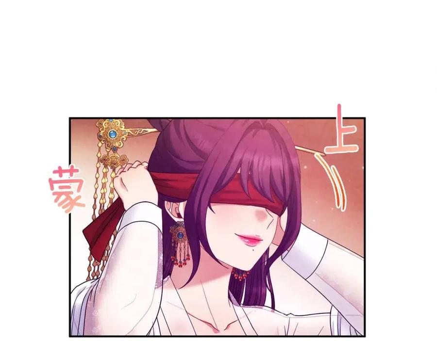 第54话 假面85