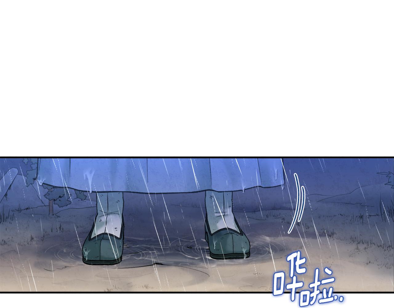 第100话 全军覆没149