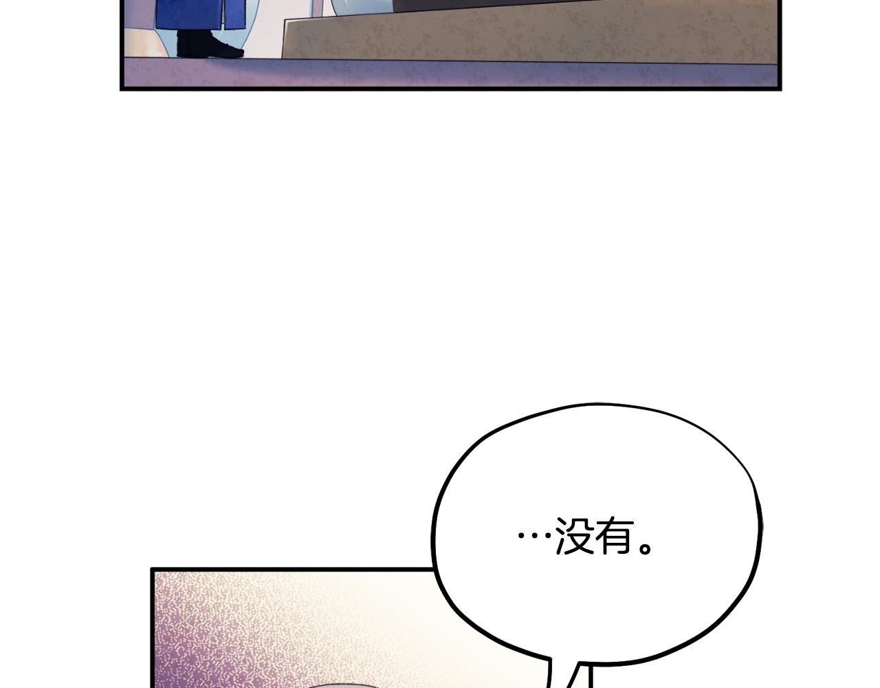 第84话 来访11