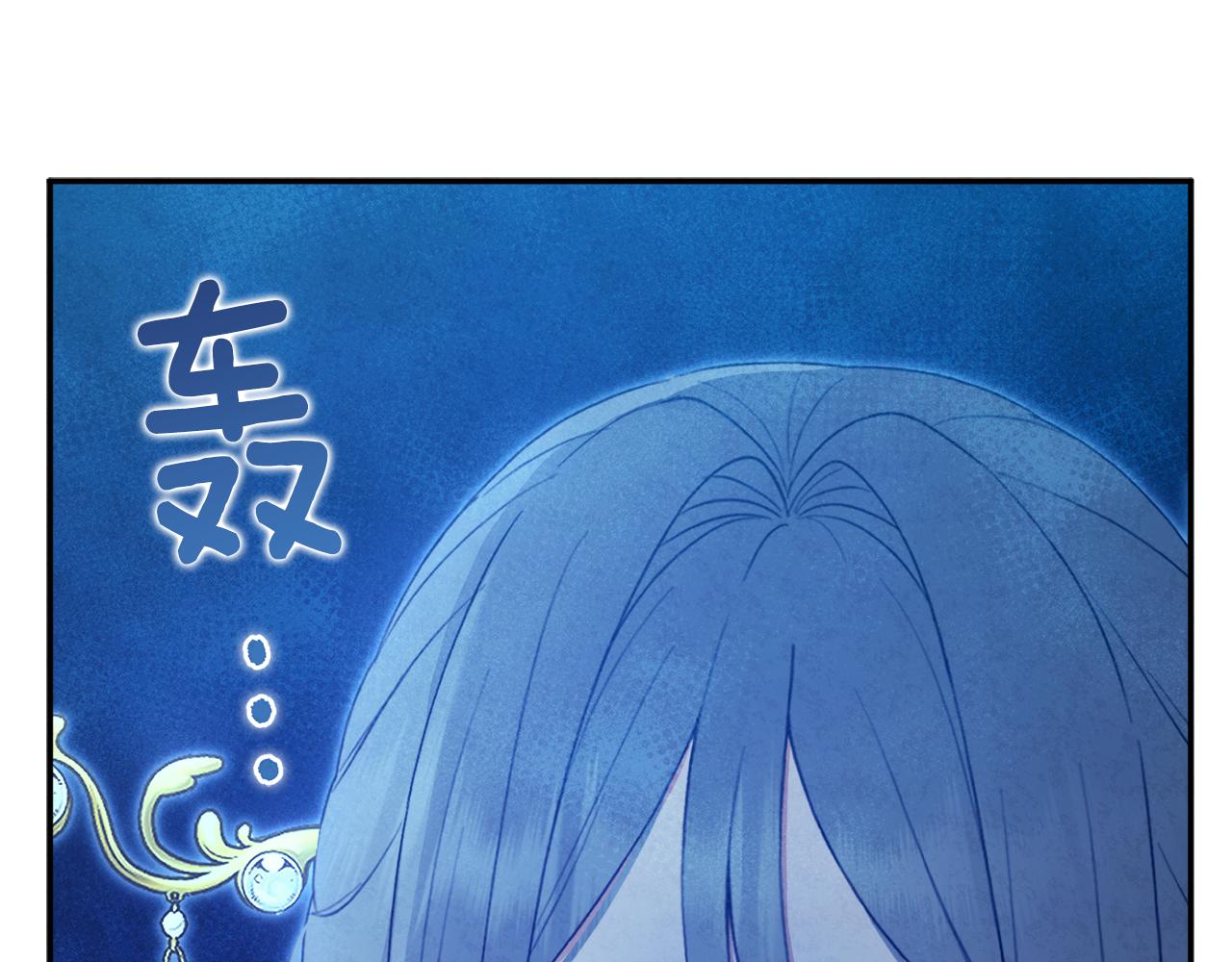 第69话 合作65