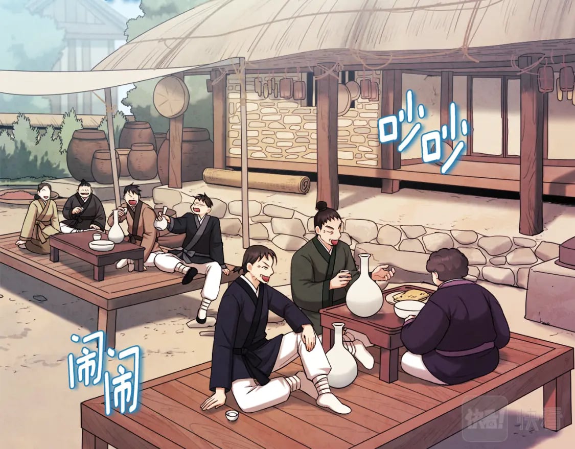第114话 转机14
