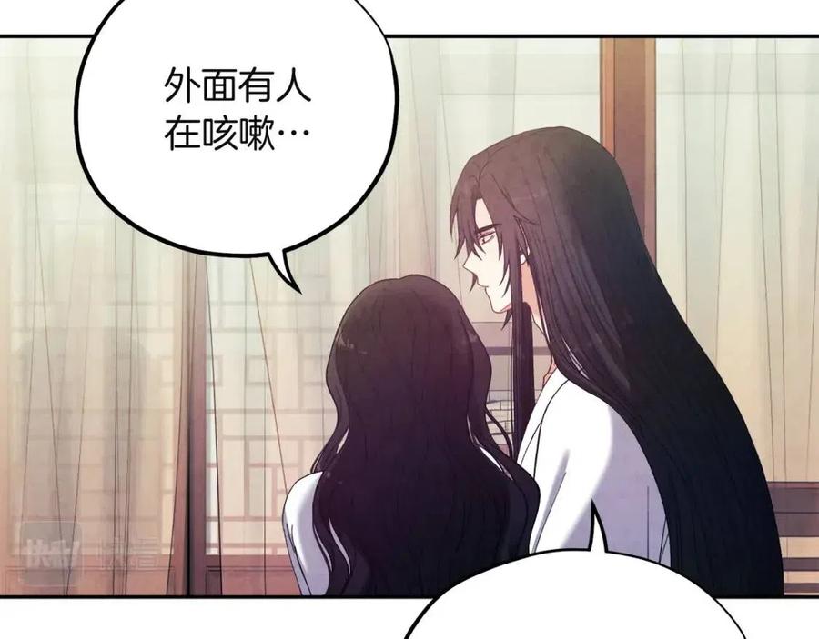 第34话 温柔乡130