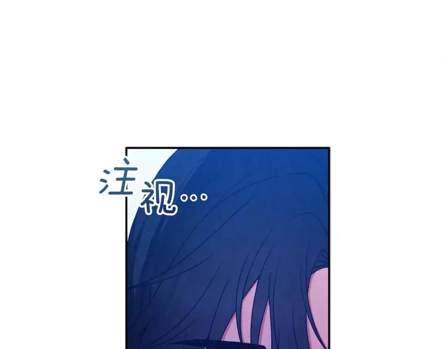 第61话 正人69