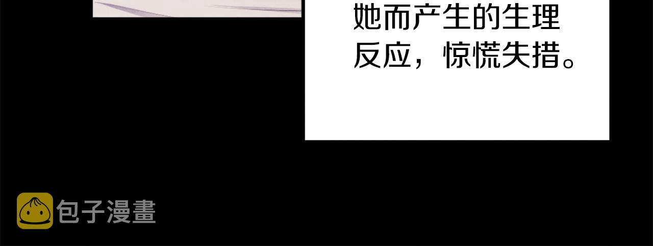 第106话 高中状元27