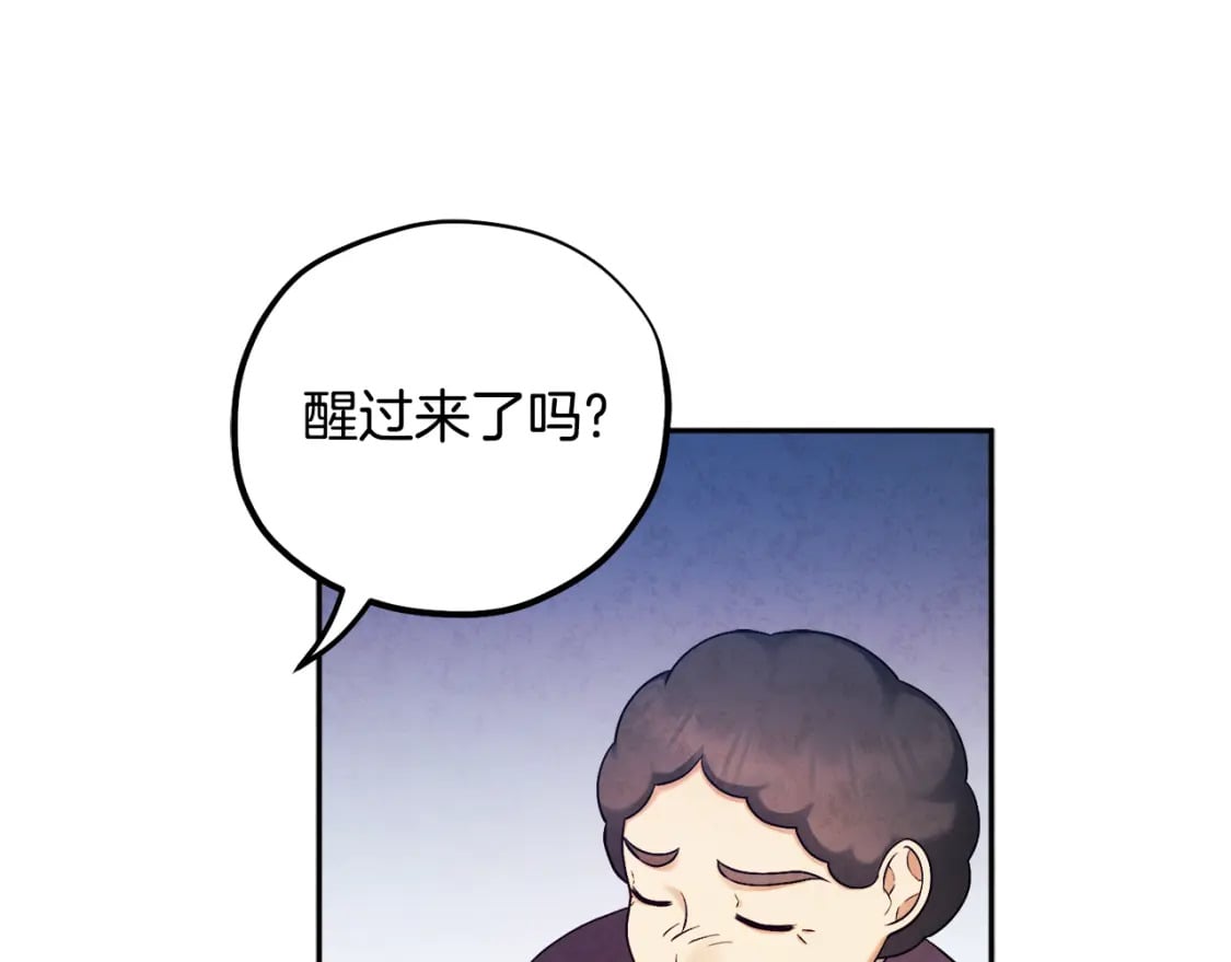 第114话 转机109