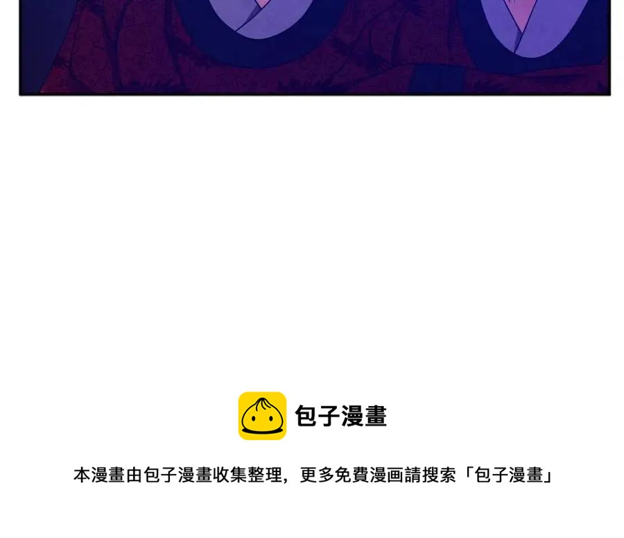 第59话 不得好死124