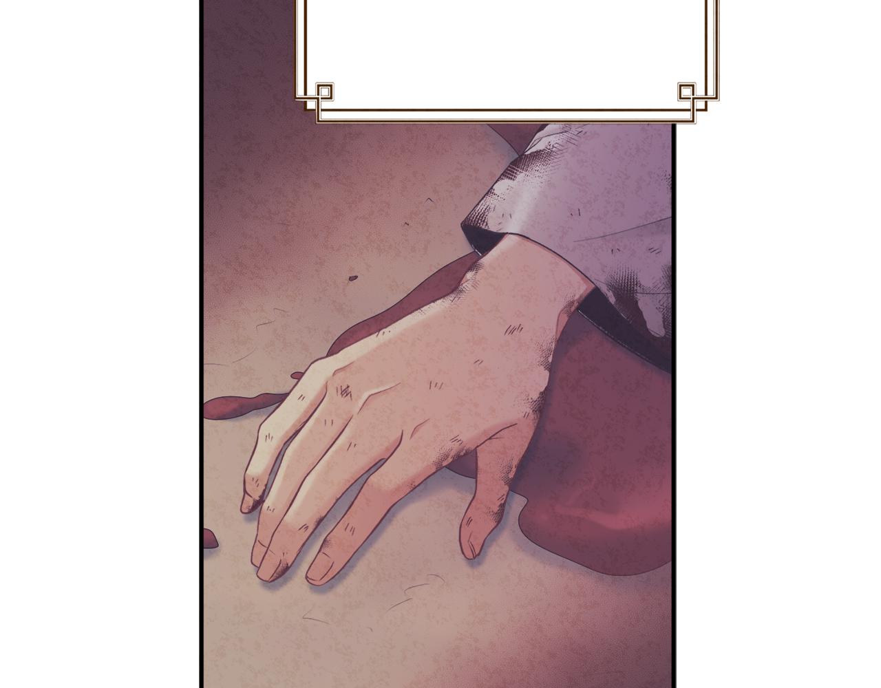 第85话 神之子62