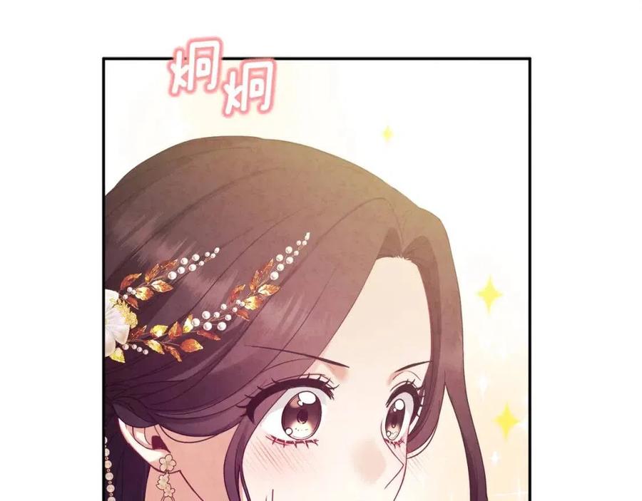 第53话 波莲34