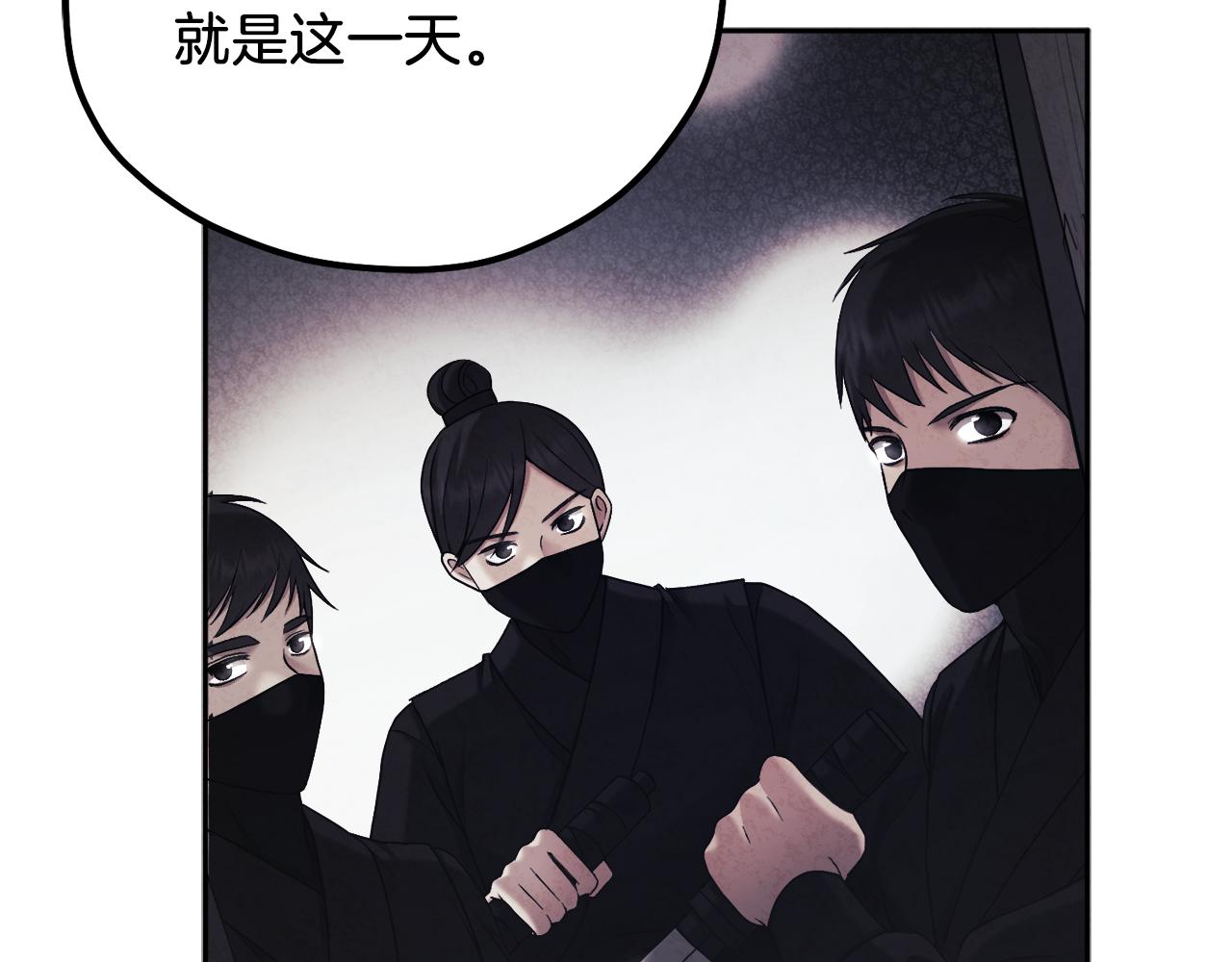 第106话 高中状元105