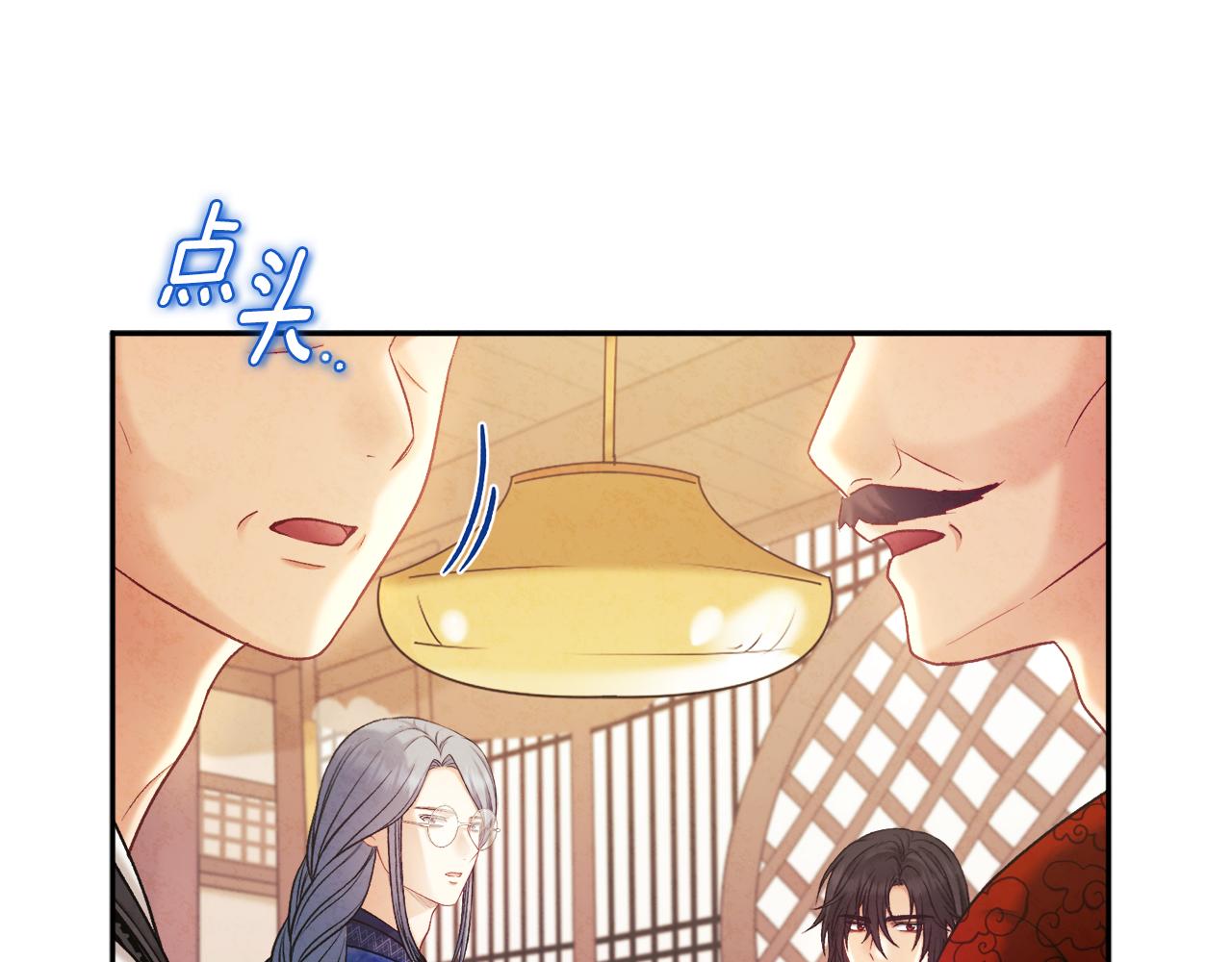 第104话 假扮宫女109