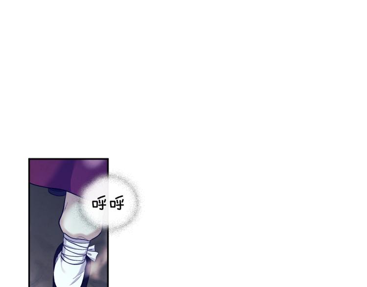第7话 生日快乐88