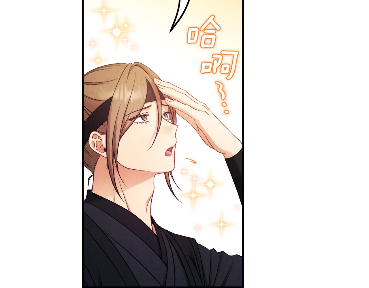第87话 复仇113