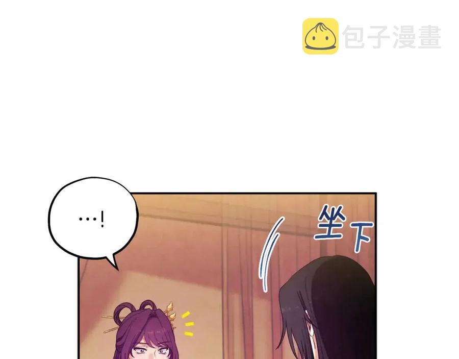 第40话 身不由己59