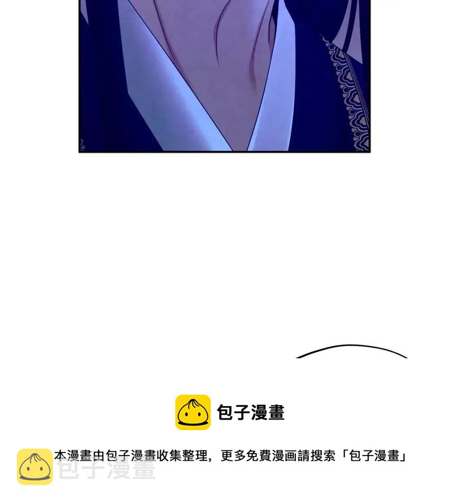 第一季完结篇 布置作业156
