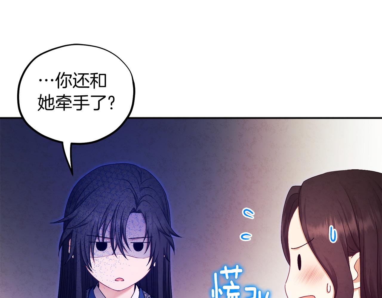 第71话 学习81
