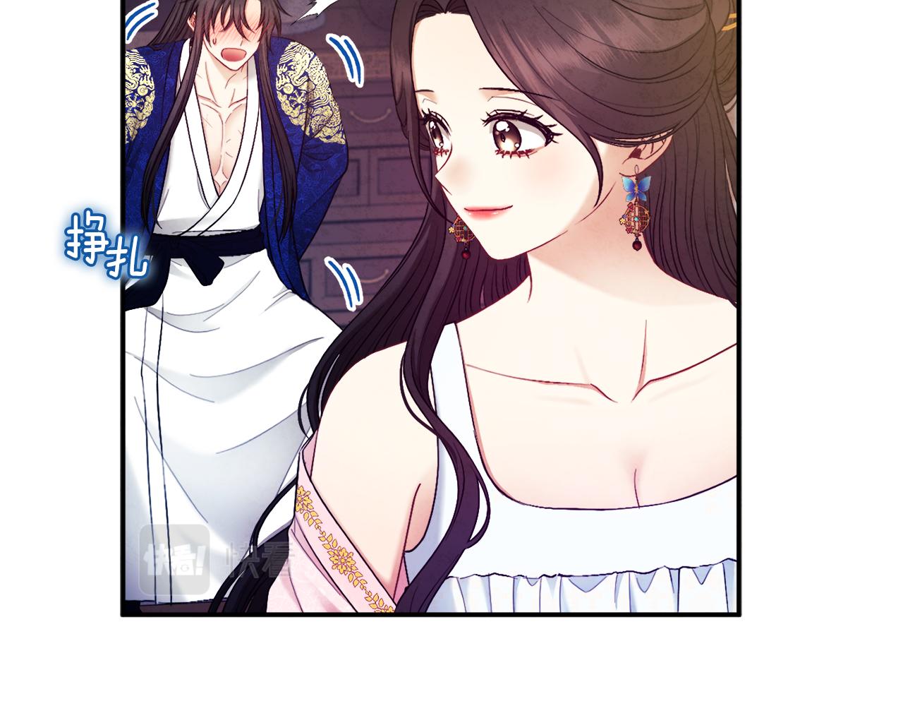 第79话 绑起来147
