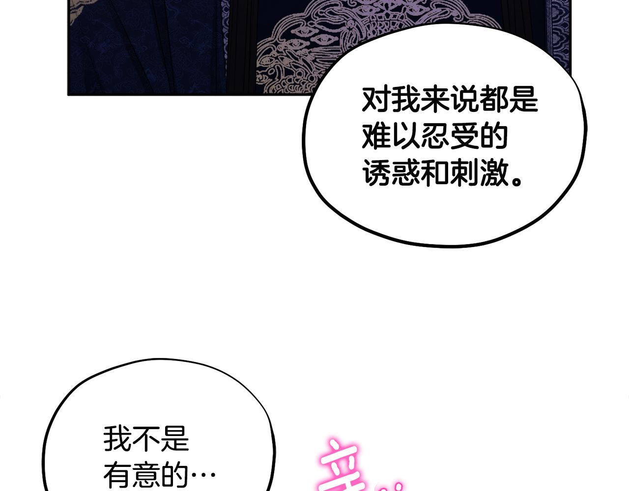 第71话 学习155
