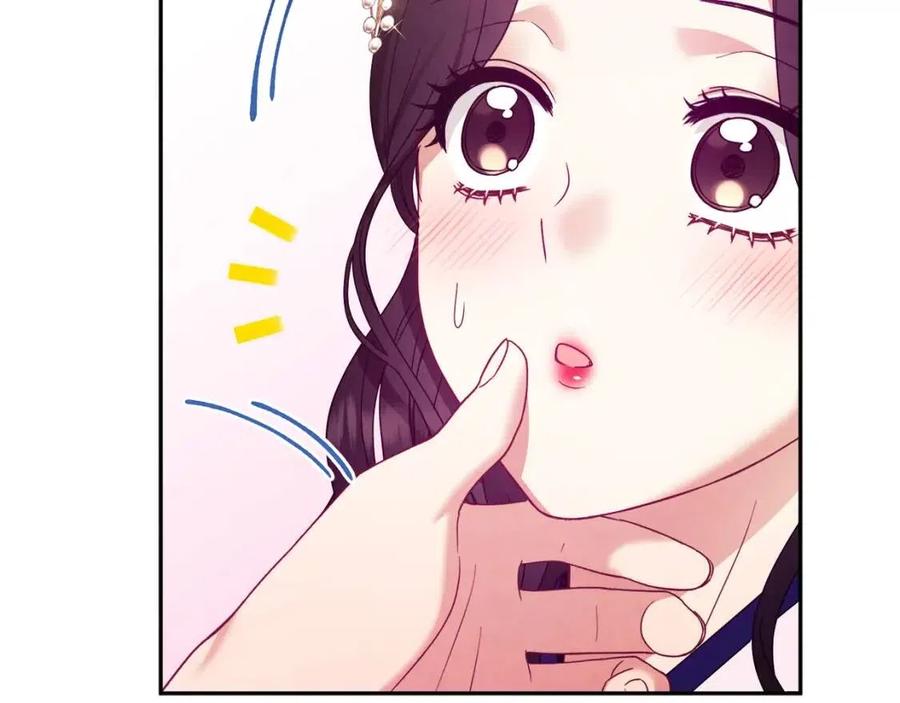第52话 盛装出席126