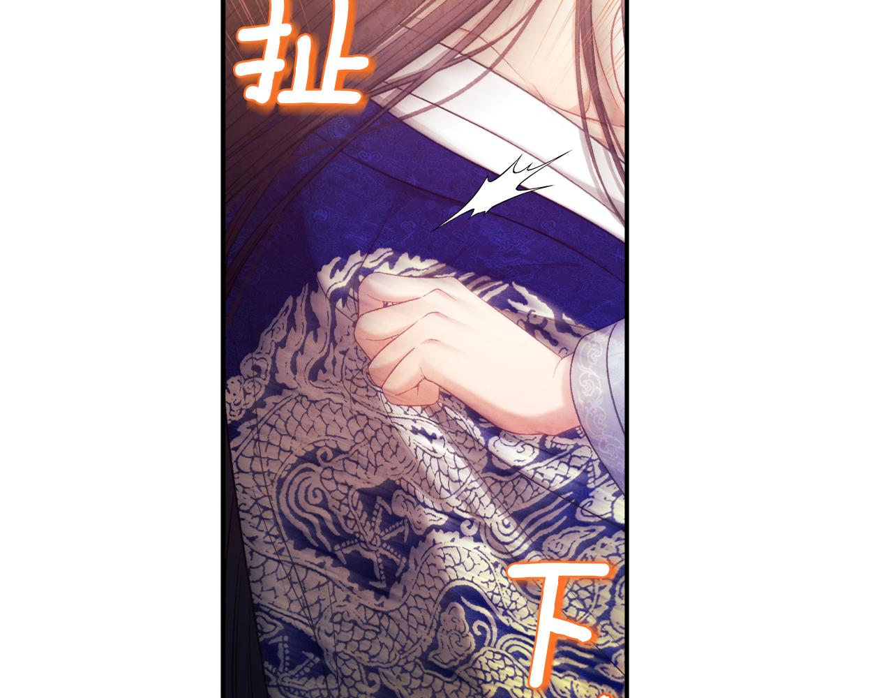 第86话 主动106