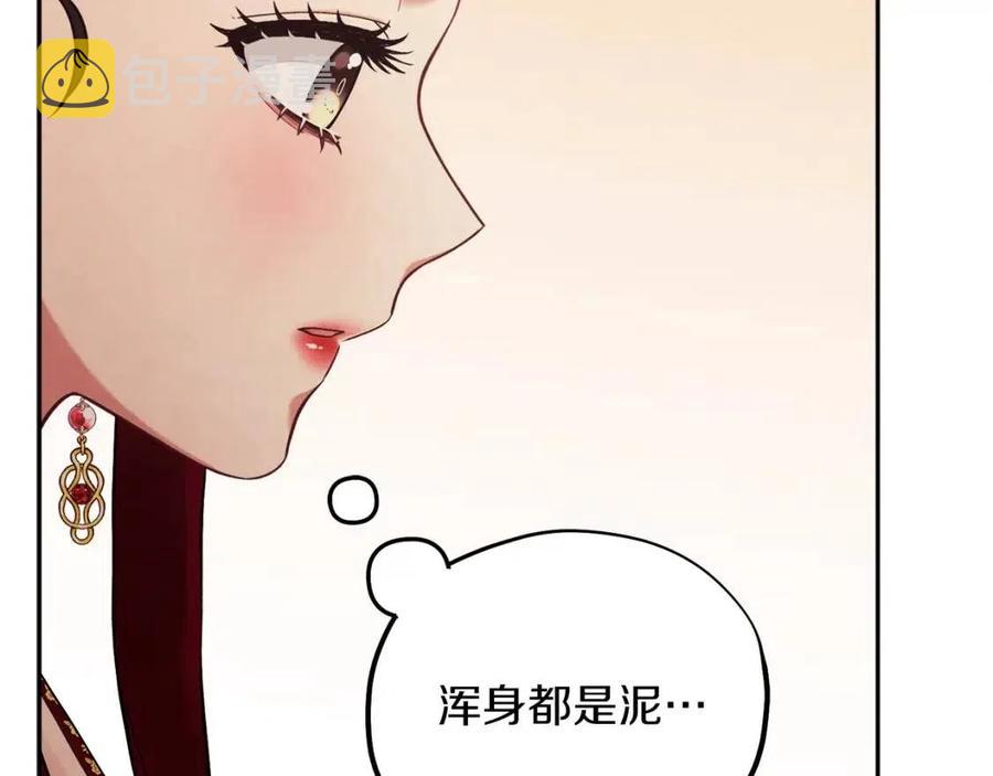 第11话 再见了，弟弟77